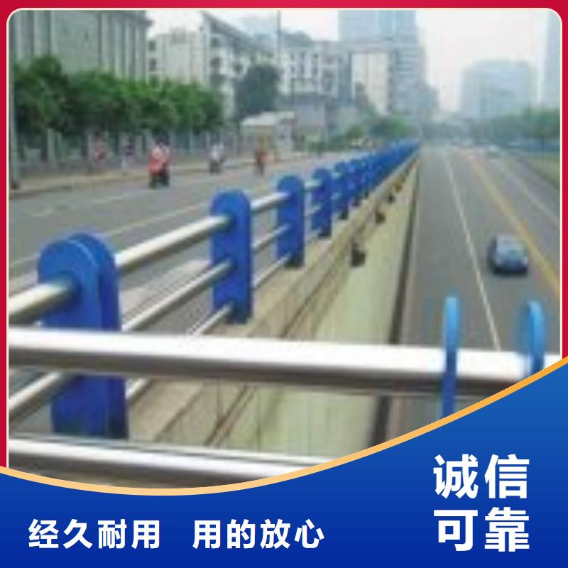 河道安全防撞栏杆做法生产加工