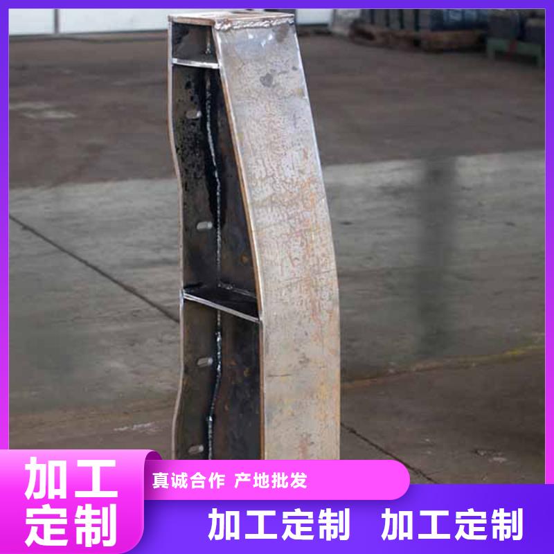 宜春不锈钢碳素钢复合管栏杆多少钱