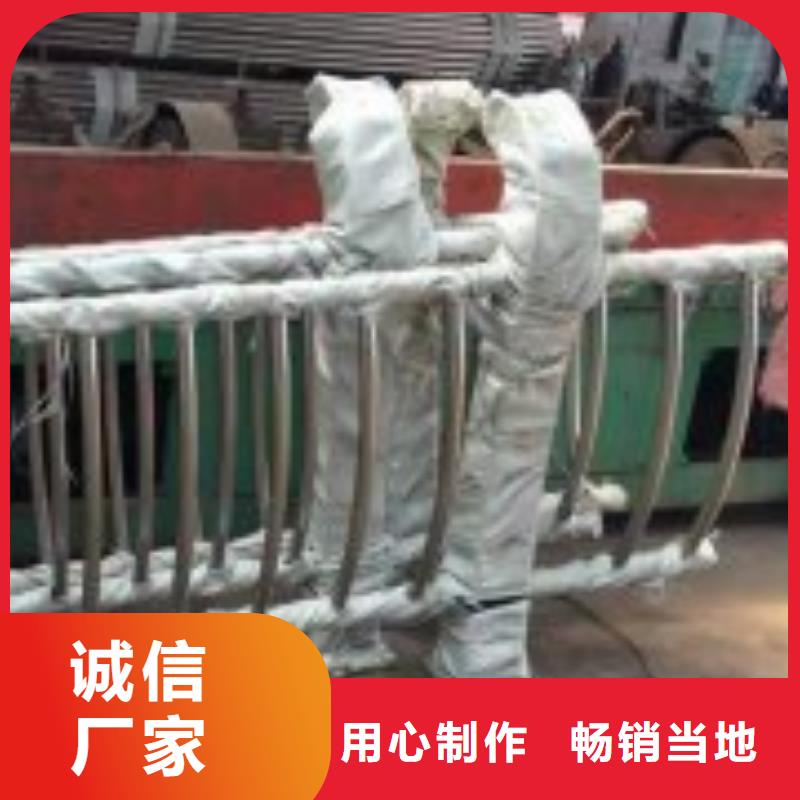 北京不锈钢复合管栏杆厂家电话
