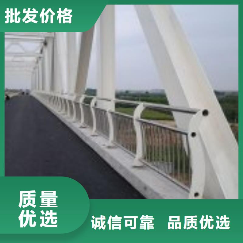 蚌埠桥梁不锈钢防撞栏杆高强度耐腐蚀