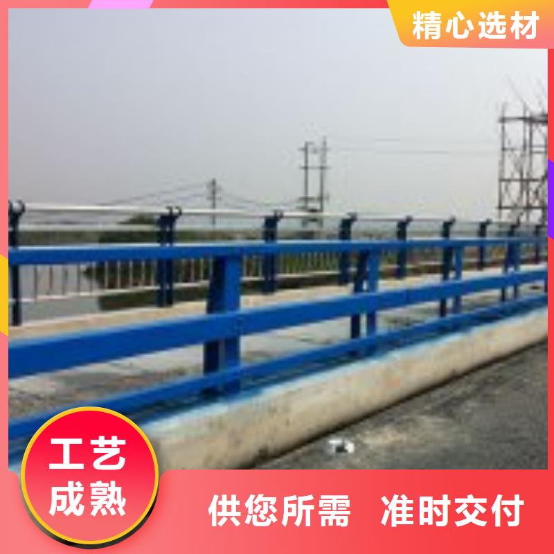 黔西南桥梁景观防撞护栏施工简便