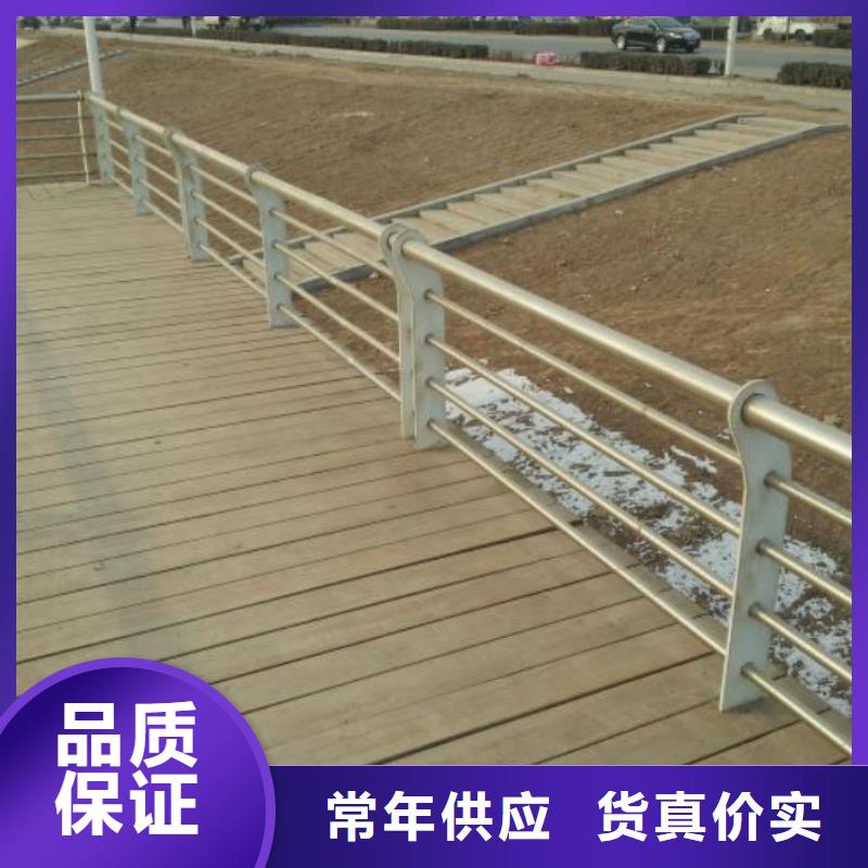 桥梁防撞护栏栏杆销售订做高标准高品质