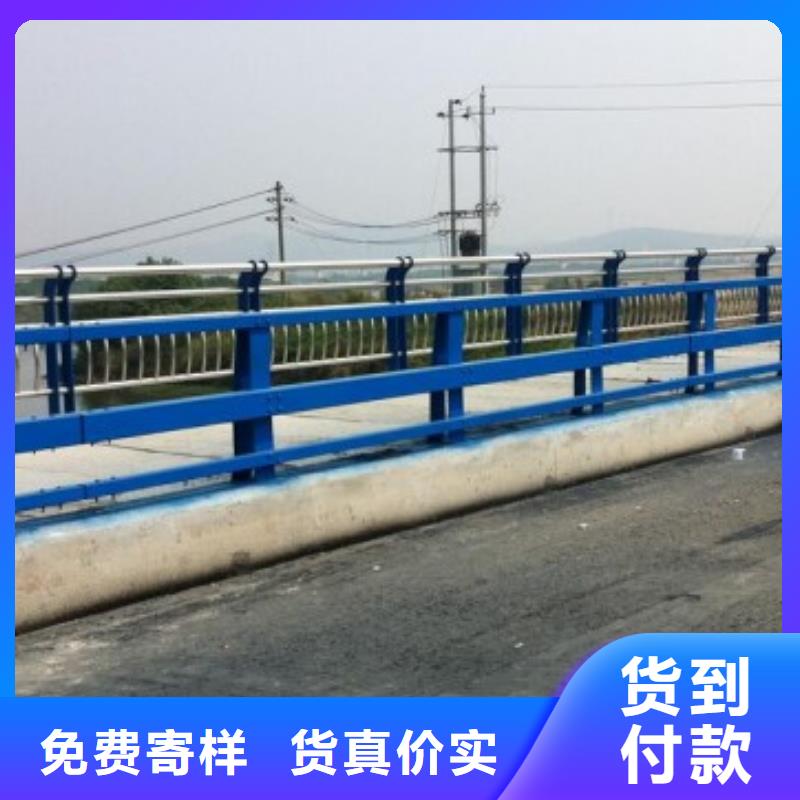 青海小型桥防撞栏杆按需定做