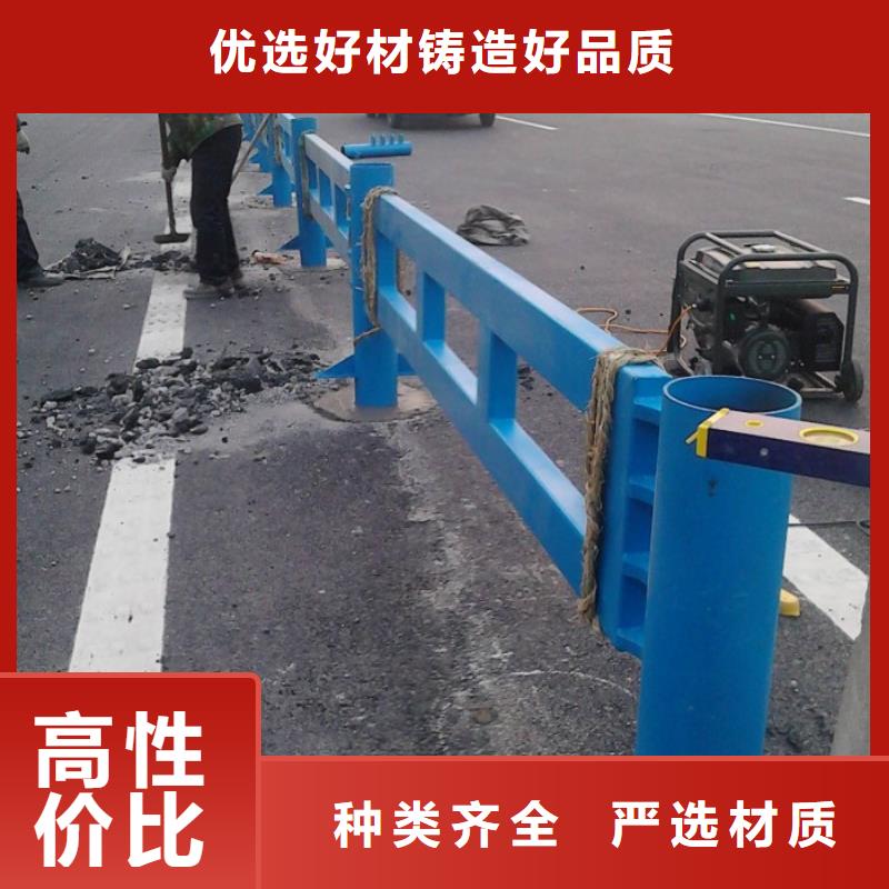 白沙县人行道不锈钢护栏定制产品优势特点