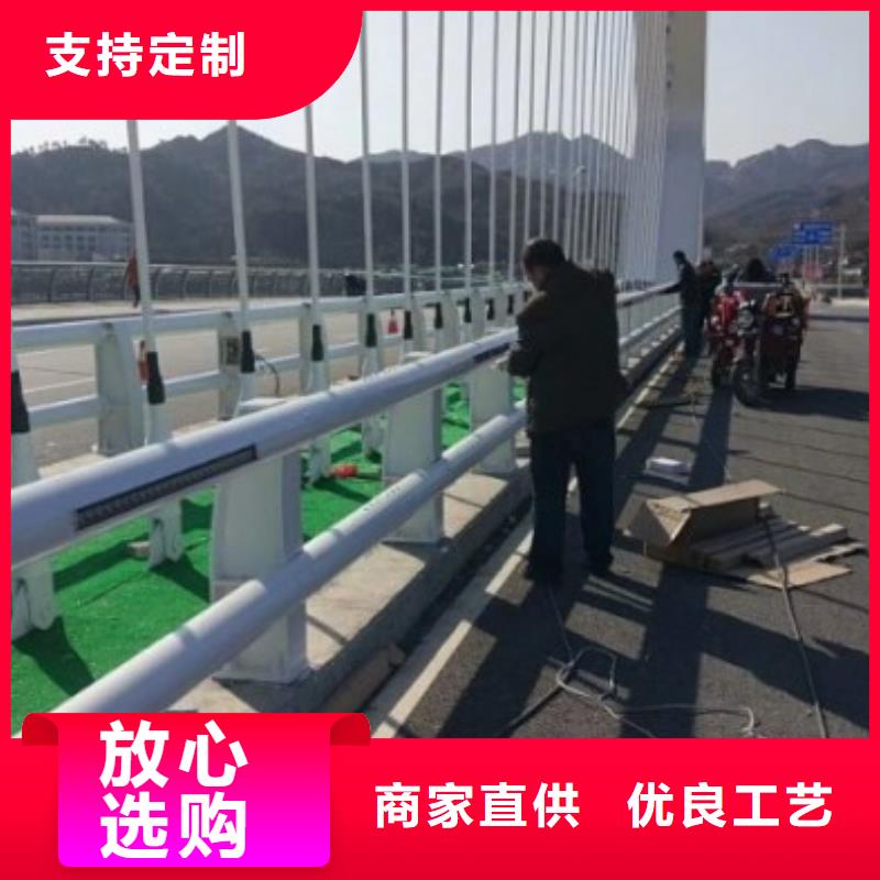 琼中县不锈钢桥梁防护栏杆新报价