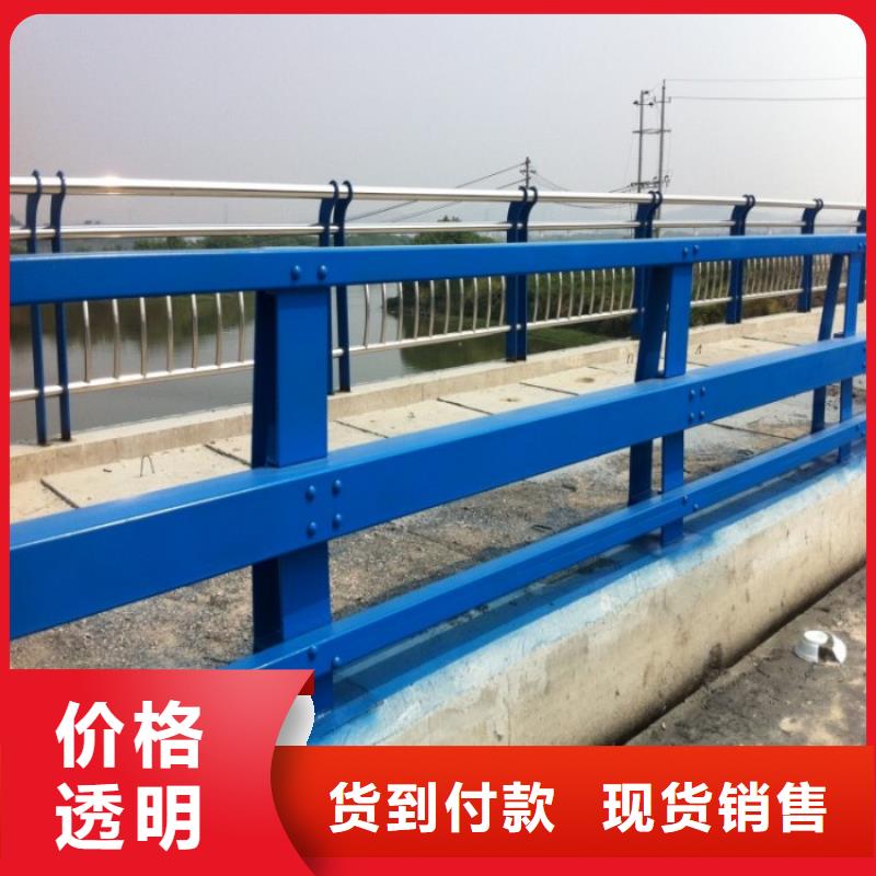 南京桥梁防撞护栏扶手报价