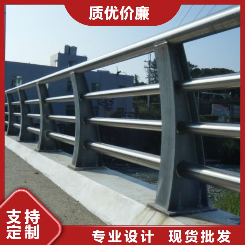 桥梁防撞护栏杆安装工艺厂家直接面向客户