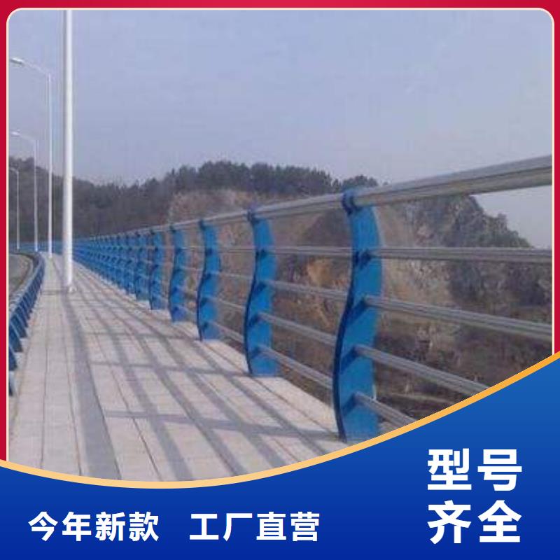 中山河道桥梁防撞护栏各种规格