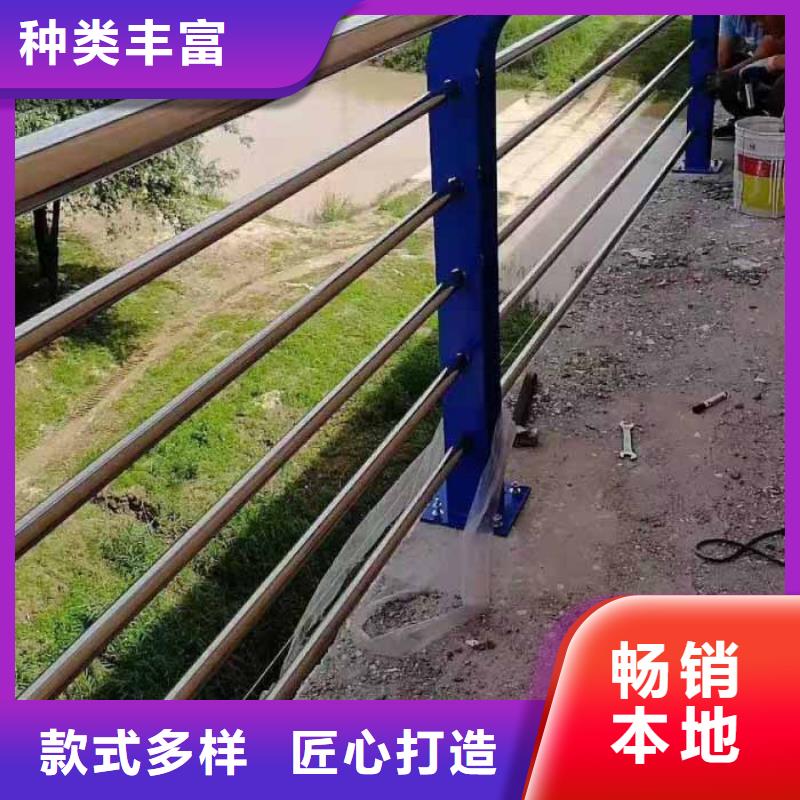 西宁桥梁不锈钢防撞护栏联系方式