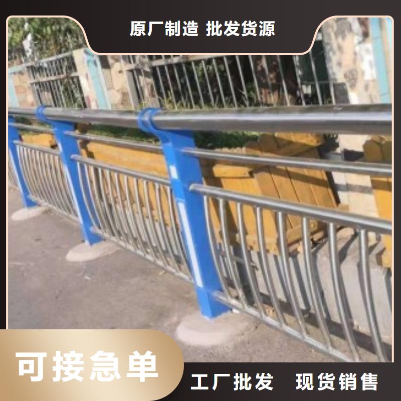 桥梁安全护栏安装很方便国标检测放心购买