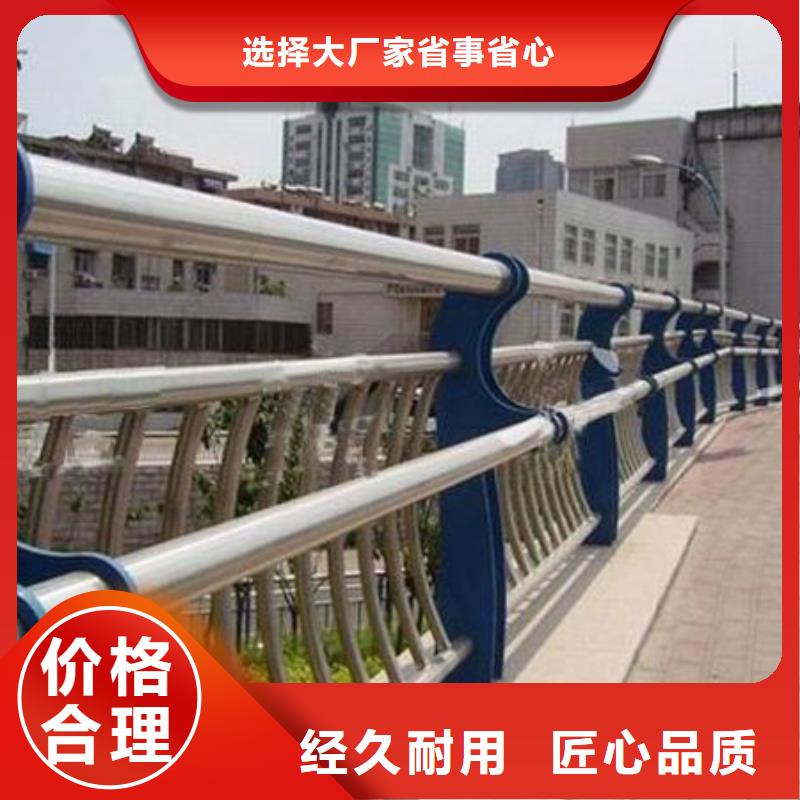 桥梁钢板护栏精益求精按需定制
