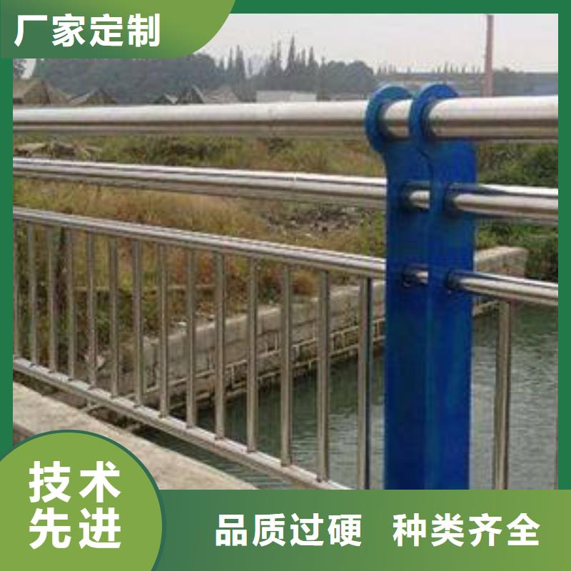 汉中桥梁不锈钢防撞护栏当天发货
