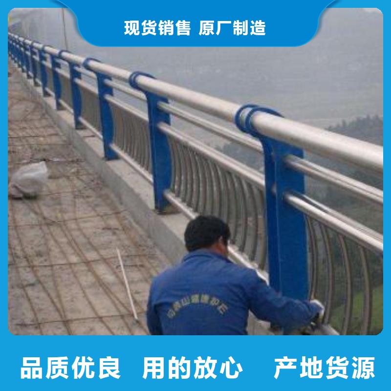 桥梁防撞护栏栏杆技术力量雄厚优选原材