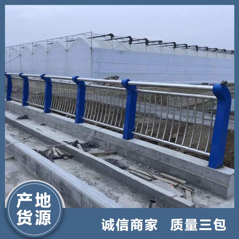 黄南桥梁不锈钢护栏设备精良