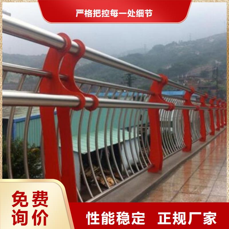 桥梁景观防撞栏杆设备精良厂家品控严格