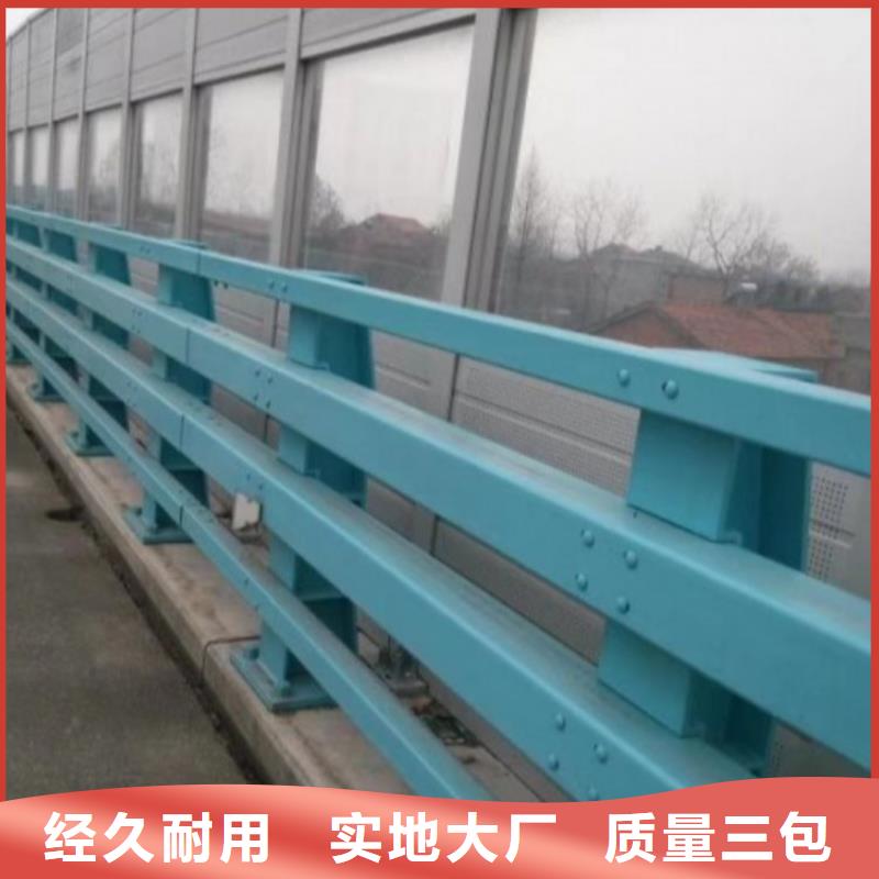 保亭县不锈钢玻璃护栏能用几年本地经销商
