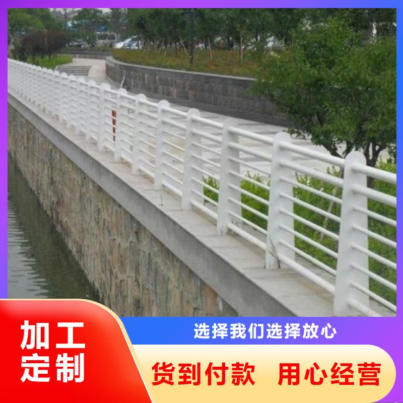 河岸不锈钢防撞护栏专业提供同城货源