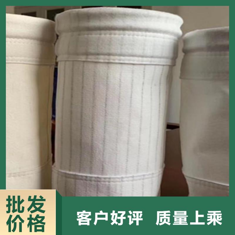 衢州化工厂收尘袋使用的说明