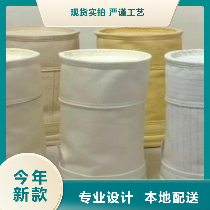 北京脉冲除尘器滤袋维护的重要性
