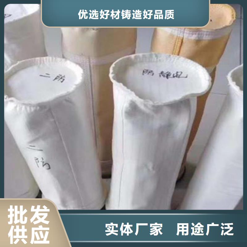 黄南工业除尘收尘袋异型规格订做