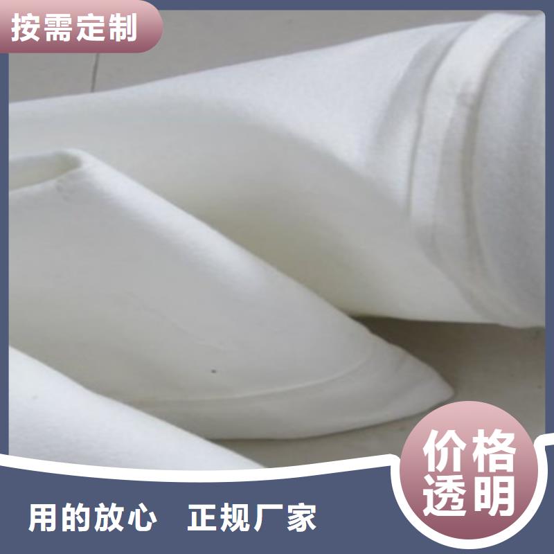 贵州除尘器滤袋生产厂家