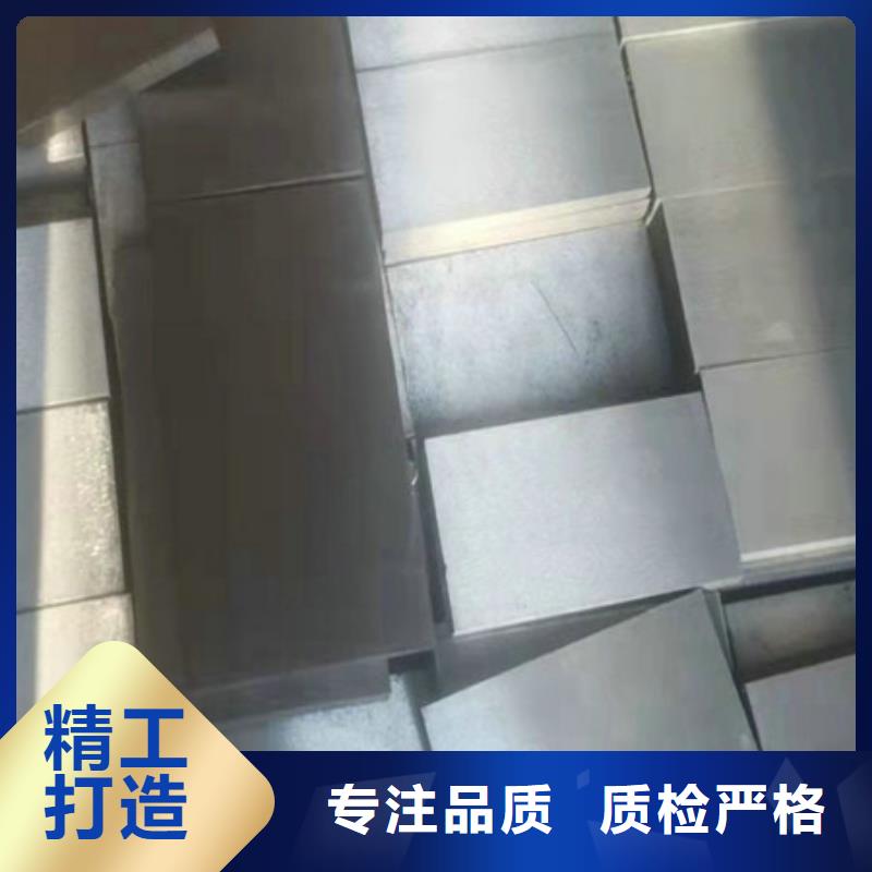 乐东县除尘设备调平斜铁尺寸齐全附近生产厂家