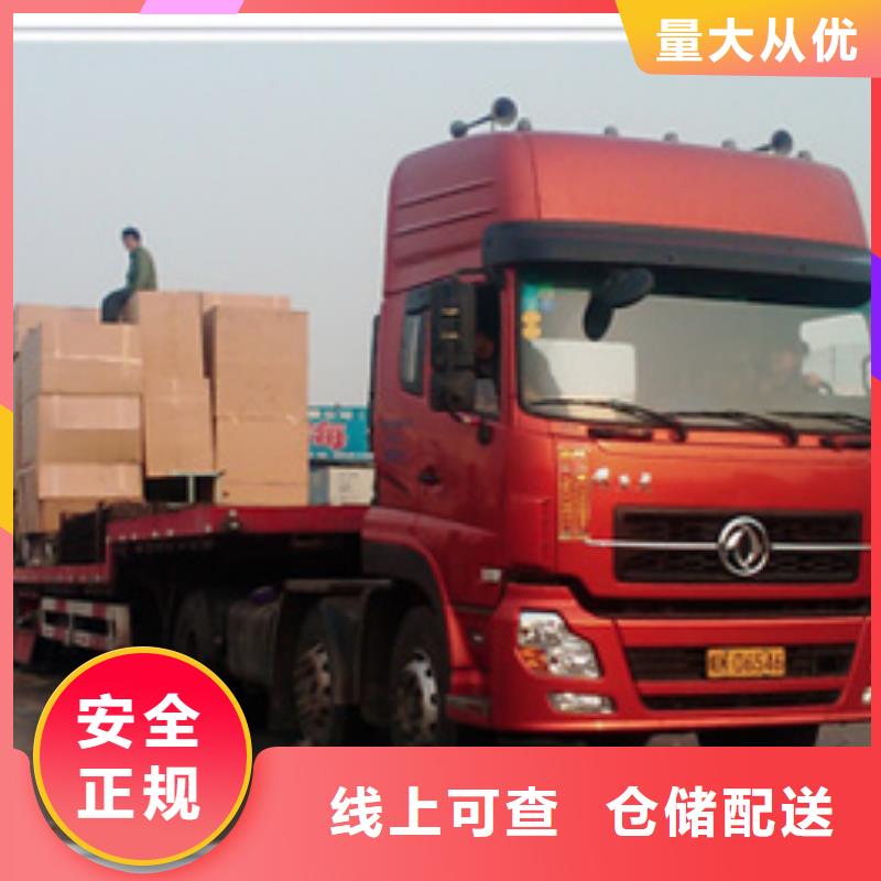 成都到襄樊返程车货车搬家公司「全境直送/快运」