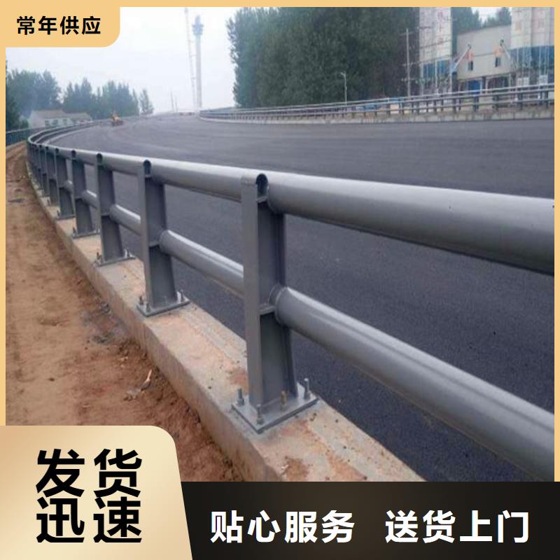 辽宁省葫芦岛市工程护栏桥梁防护栏杆规格