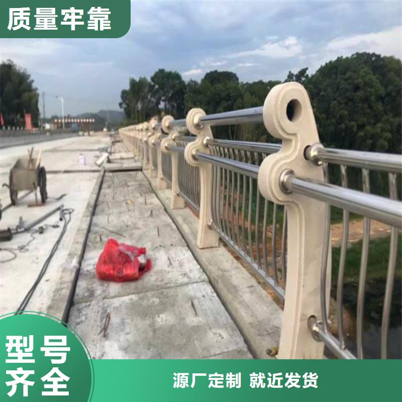 云南省丽江市河道观光护栏桥梁河道护栏安装价格
