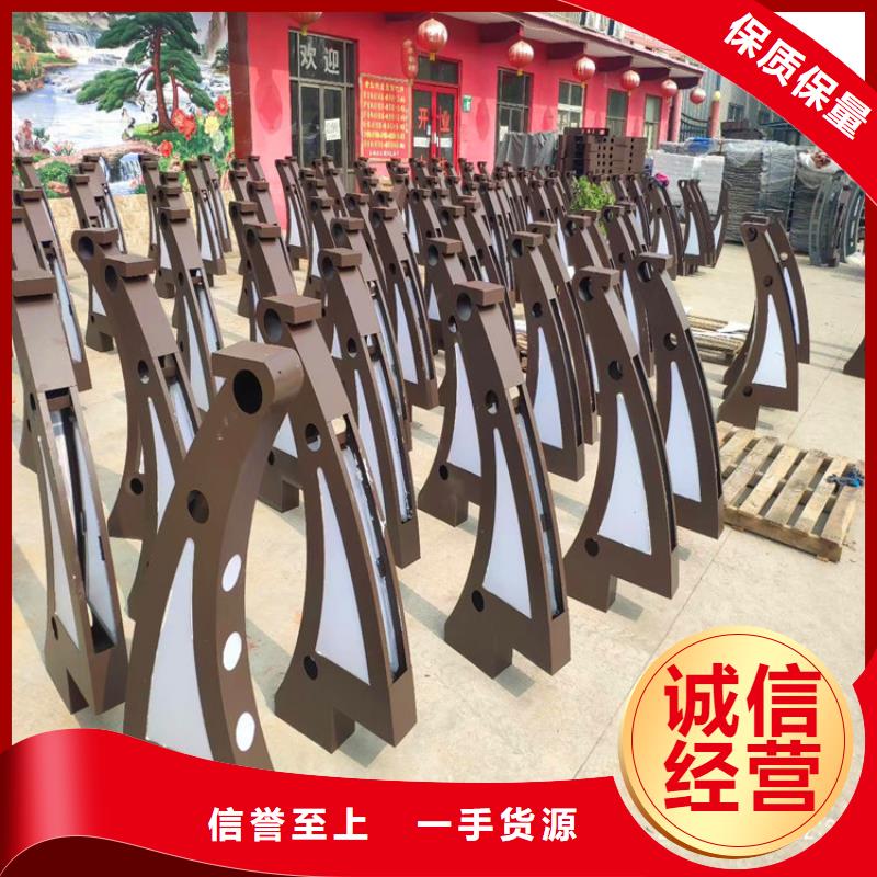 河南省济源市钢板立柱景观河道护栏价格欢迎来厂考察