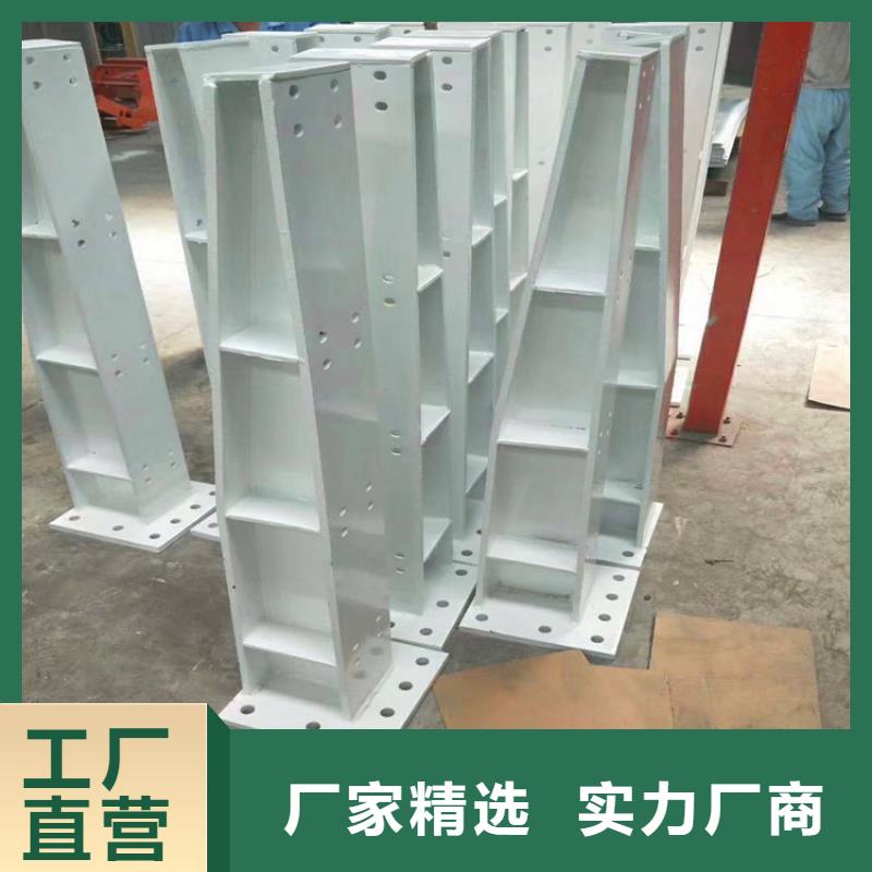 江西省赣州市不锈钢复合管栏杆河道观光护栏生产厂家