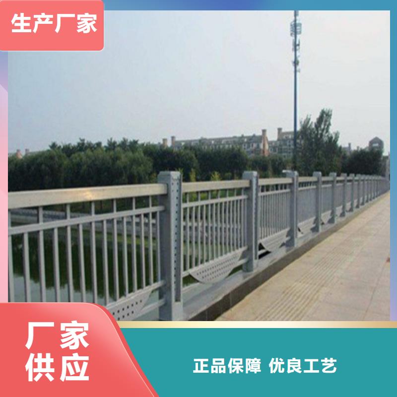 江西省上饶市不锈钢复合管护栏桥梁防护栏杆生产厂家