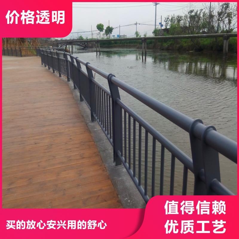 山东省日照市镀锌栏杆防撞桥梁护栏规格