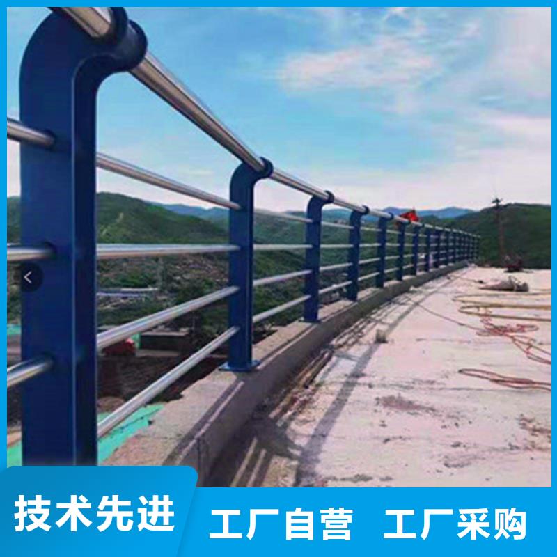 辽宁省铁岭市桥梁护栏景观河道护栏价格多少优选好材铸造好品质