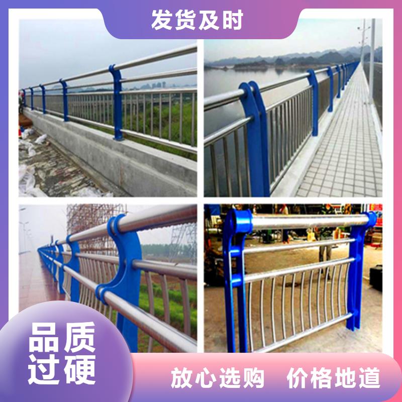 贵州省黔南市镀锌栏杆防撞公路护栏价格多少