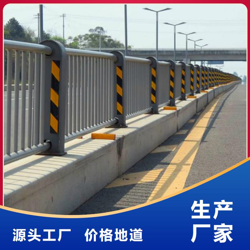 湖南省常德市镀锌栏杆公路桥梁护栏价格多少