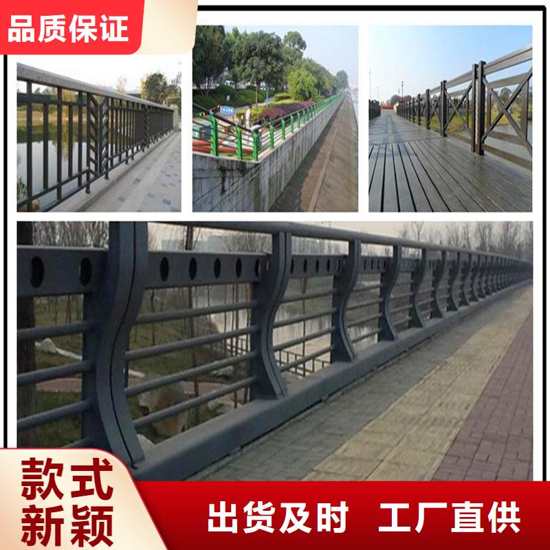 信阳桥梁钢护栏生产厂