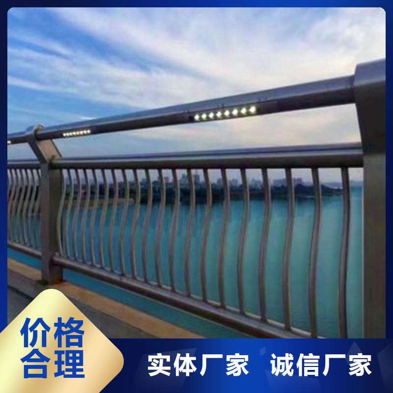 不锈钢桥梁栏杆生产厂家推荐荣欣金属贴心服务