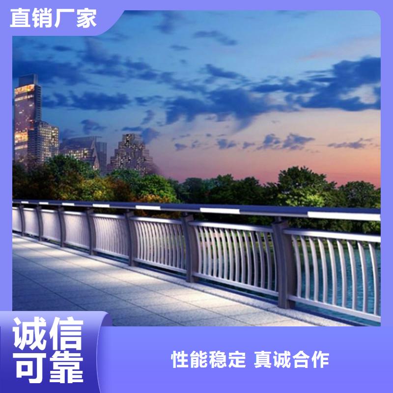 台州桥梁河道护栏镀锌
