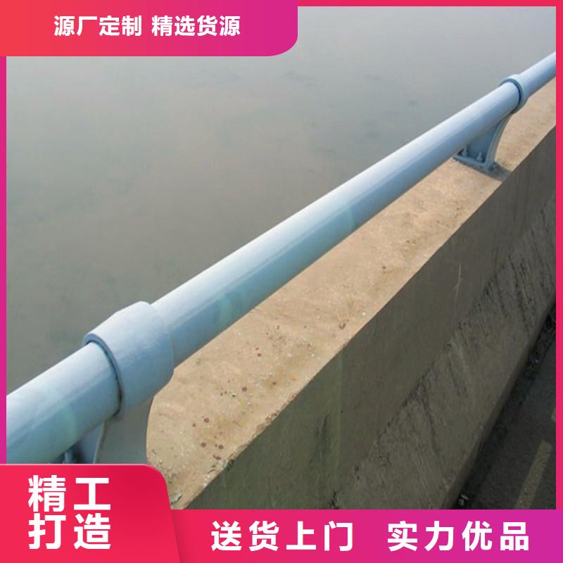 锦州桥梁钢管护栏尺寸