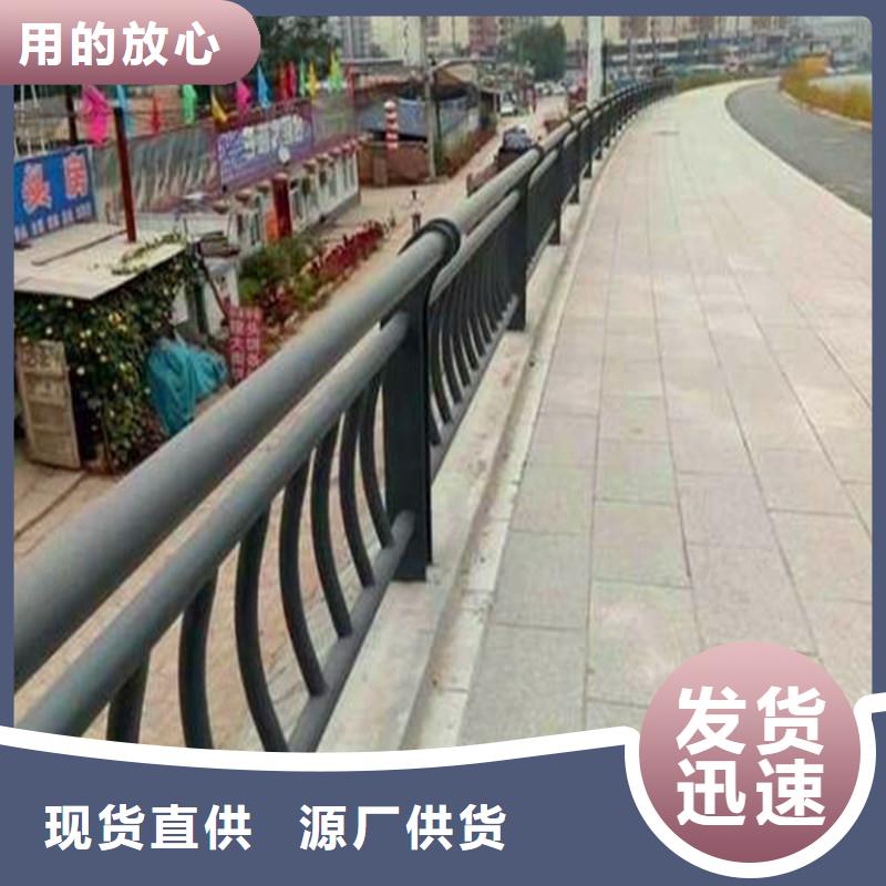 广东阳江市桥梁钢管护栏规格荣欣金属护栏