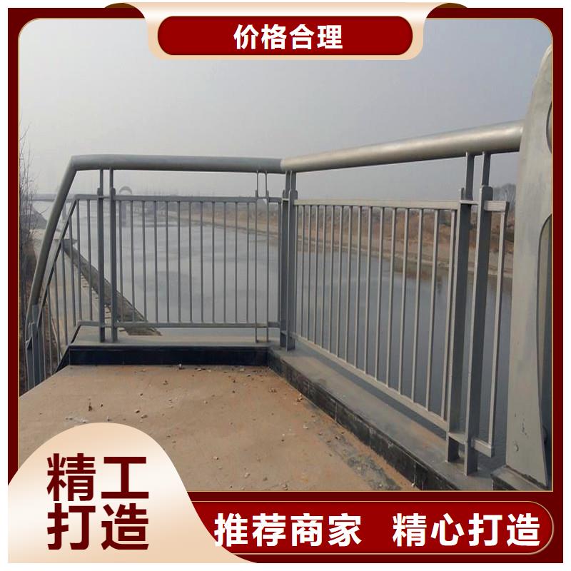 桥梁防撞钢护栏生产厂家按需定制