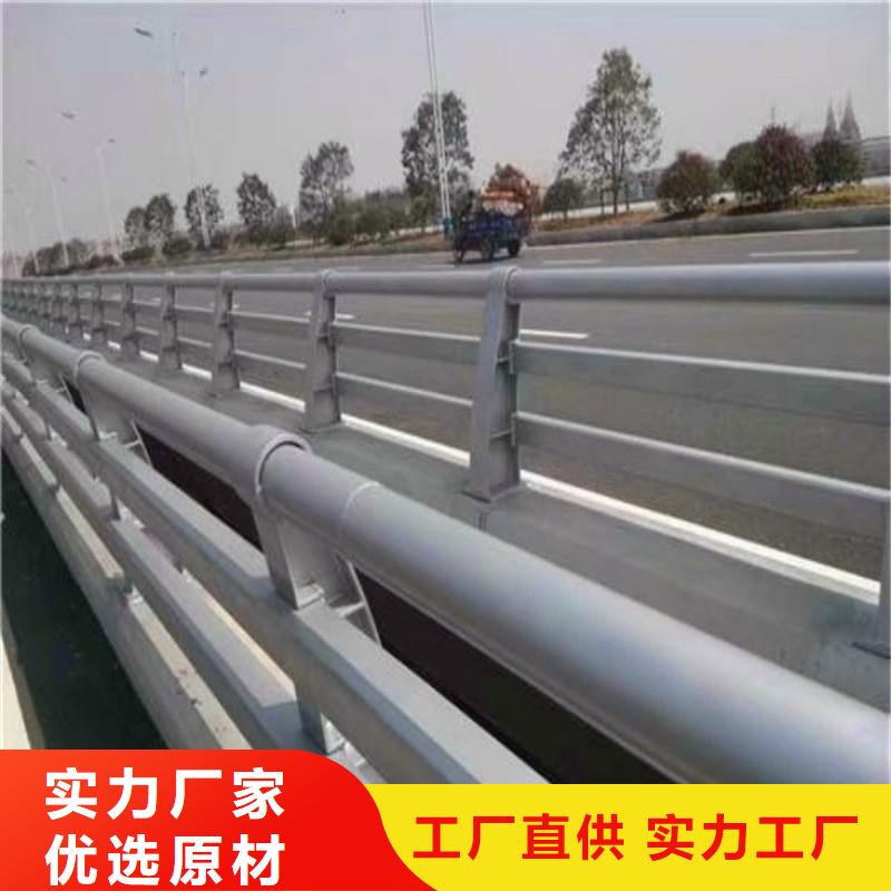 黑龙江哈尔滨市桥面护栏规格推荐荣欣护栏