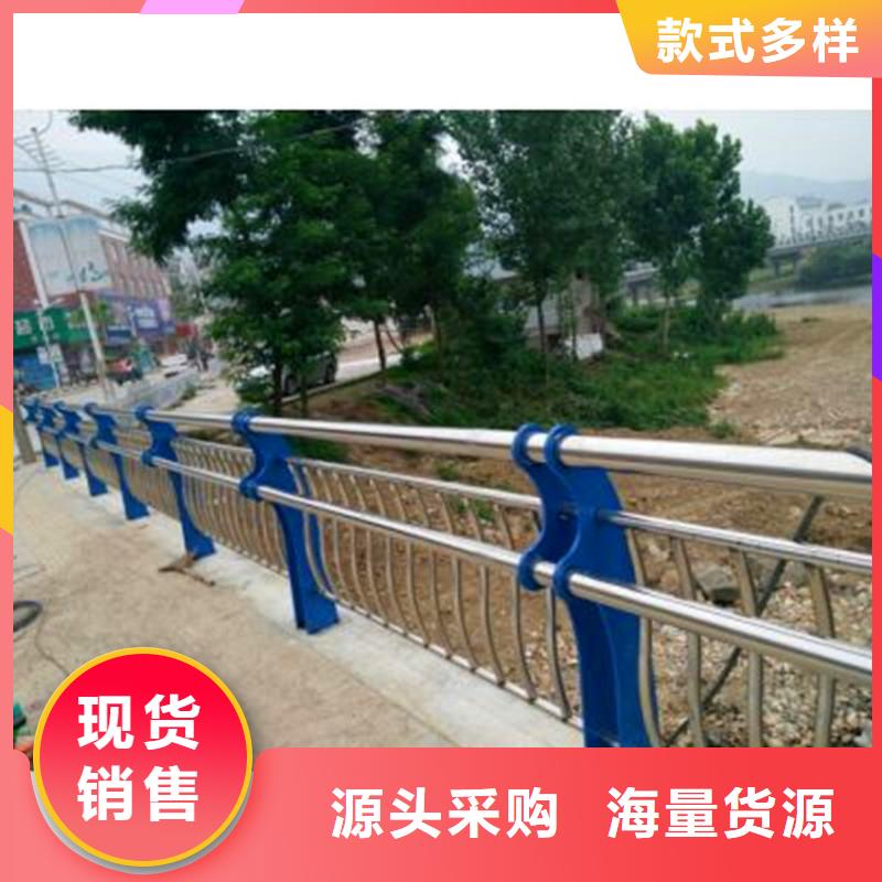 上海不锈钢河道护栏厂家地址
