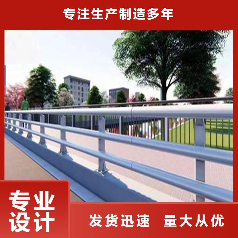 永州防撞桥梁护栏供应厂家