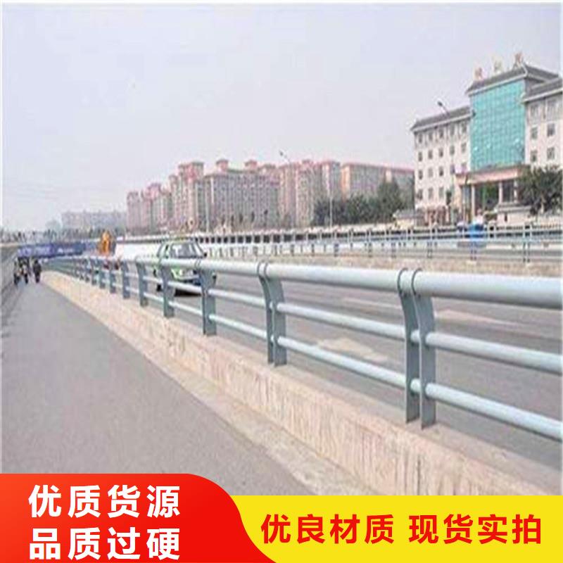 广东省揭阳市桥梁景观护栏加工厂家