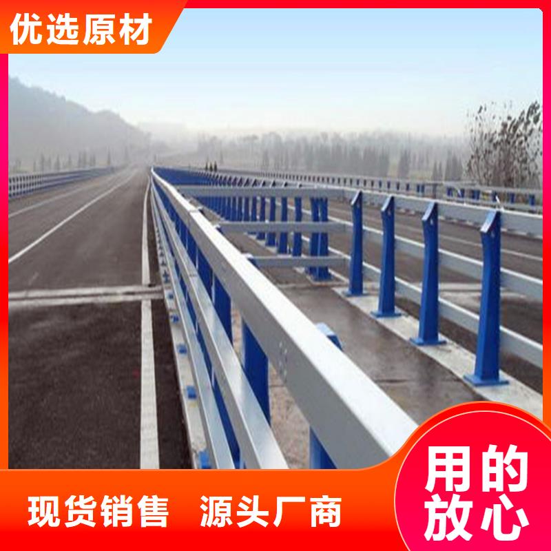 新疆维吾尔自治区乌鲁木齐市桥梁防撞护栏价格