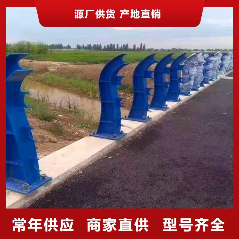 河北省沧州市桥面护栏生产厂家