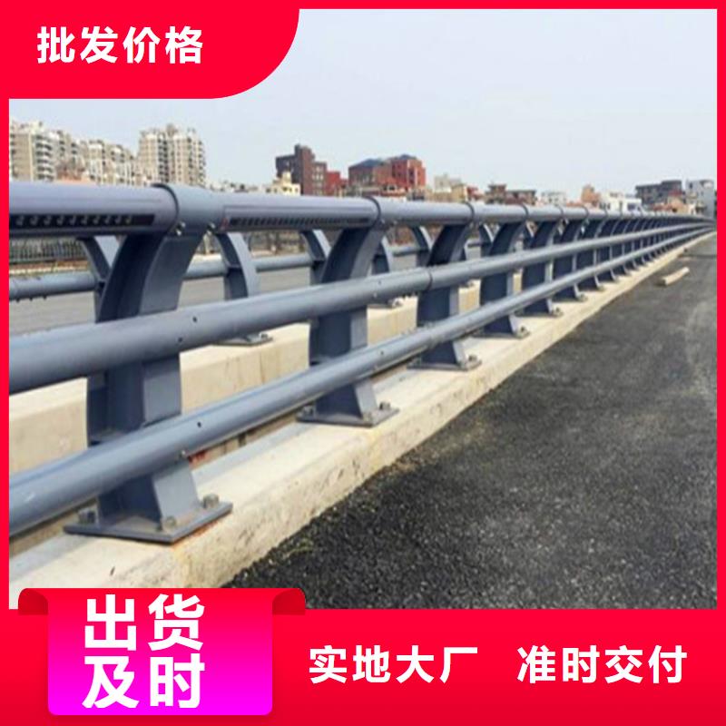 黑龙江省齐齐哈尔市桥面护栏加工厂家