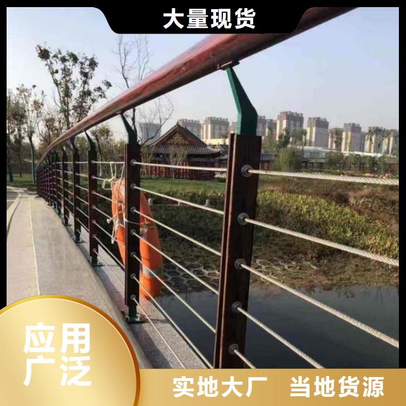 山东省青岛市桥梁防撞护栏多少钱